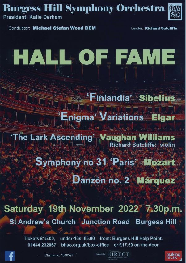 Hall of Fame Poster